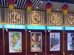 -七爷清汤腩·港式餐厅(金狮广场店)