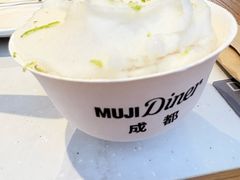 -无印良品餐堂 MUJI Diner(成都太古里店)