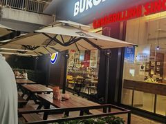 -汉堡王(海昌海洋公园店)