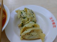 -玉华饮食店(茅台路店)