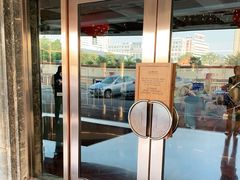 -广州中国大酒店