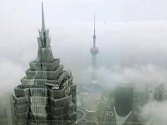 -上海柏悦酒店·世纪100牛排馆