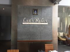 -Let's Relax Spa(Phuket 3rd Street)