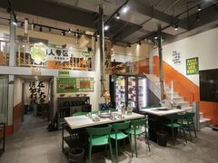 -山野的朋友露营炭火烤肉