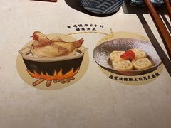 -舞漁日料美人胶原锅(陆家嘴中心店)