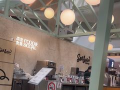-Seesaw Coffee(上海太阳宫K46店)