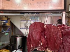 -花溪牛肉粉(八鸽岩店)