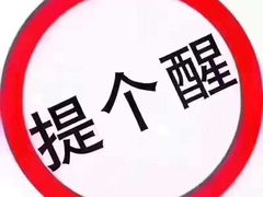-椰子营·椰子鸡火锅(万象里店)