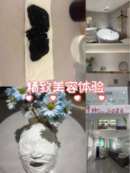 -MIDA蜜哒•科技逆龄美肤连锁