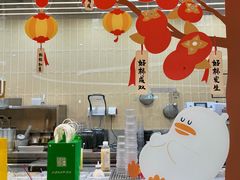-果呀呀(国金街店)