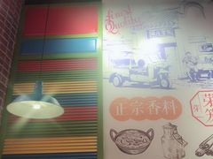 -芽笼芽笼新加坡餐厅(世纪汇店)