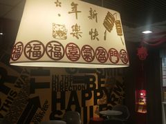 -麦当劳(宾水西道店)