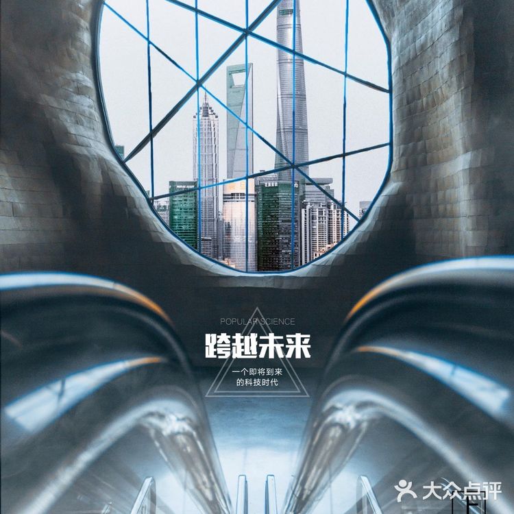 上海未来感 | 《韩城攻略》取景地机位分享