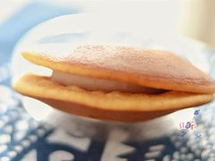 -GANSO元祖食品(未来路店)