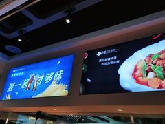 -楼兰古丽·新疆拌面·清真(华阳城店)