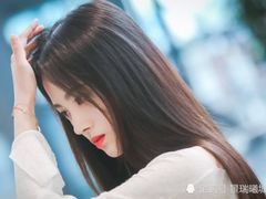 -潭溪山