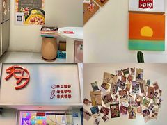 -大力披萨(健康路店)