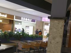 -Pennehut畔尼意面(合肥万象城店)