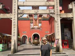 -火宫殿·小吃王国(坡子街店)