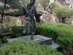 -济公故居