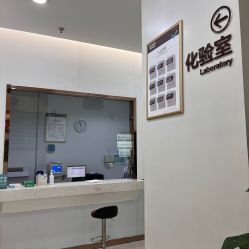 -新生植发·植养护一体