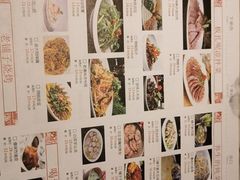 -滇铺子·云南特色菜·第九届野生菌美食节(曲靖万达店)