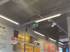 -肥韬茶餐厅(海上世界店)