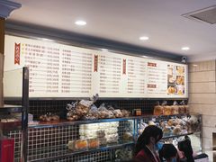 -国际饭店·帆声西饼屋(黄河路店)