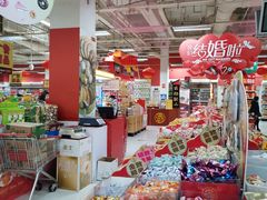 -卜蜂莲花(杨高南路店)