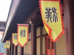 -中国汉城景区