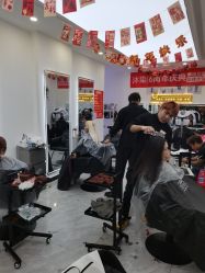 -沐染造型专业烫发染发