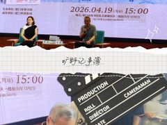 -厦门市图书馆(集美新城馆区)