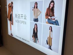 -成都银泰城