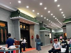 -粥旺庄(芳村店)