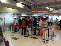 -上海枇杷烤鸭(城乡贸易中心店)