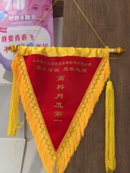 -香秀空间科技抗衰·美容中心