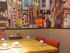 -莲寿司(国兴店)