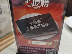 -聚友斋(陶瓷琉璃馆水晶街店)