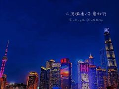 -福州大楼写字楼