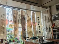 -八面来福(金华商城)