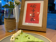 -叶太YETAI(良库店)