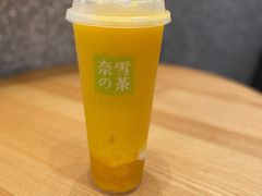 -奈雪的茶(石厦时代广场店)