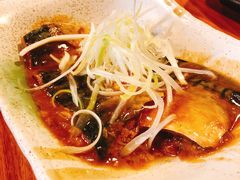 -日出拉面(望京店)