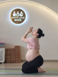 -爱尔乐美孕产瑜伽·普拉提