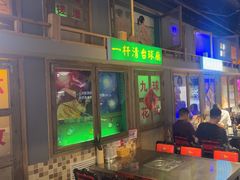 -马路牙子烧烤音乐酒馆(望京店)