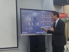 -佰世慈航演讲口才培训(宝安校区)