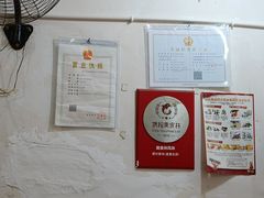 -黑竹香鸡(营和巷店)
