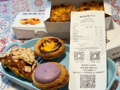 -鲍师傅糕点(永安里店)