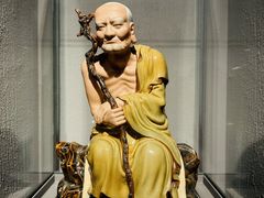 -景德镇中国陶瓷博物馆