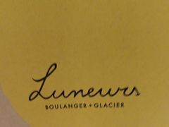 -LUNEURS月乐诗 La Glace(环贸店)